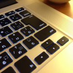 そろそろネット検索に時間とエネルギーを費やすのをやめたい。