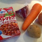 子どもが喜ぶアレルギー対応のハヤシライス「特定原材料7品目不使用 完熟トマトのハヤシライス」