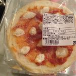 tonton(トントン)のマルゲリータ風ピザの素で、卵・乳アレルギーでもピザが食べられる!