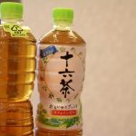 片付けを楽に♪ラベルレスボトルがオススメ!!